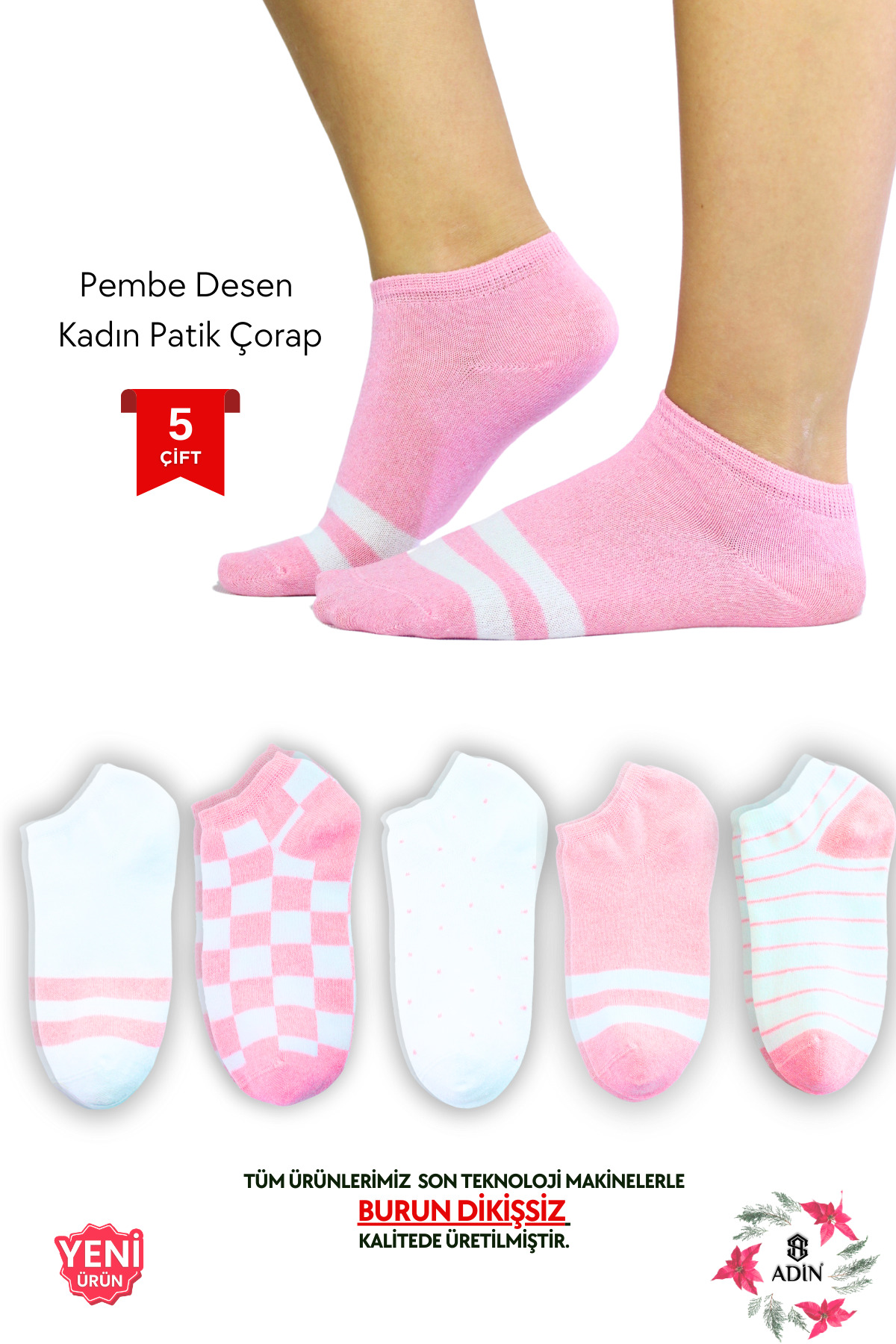Patterned Women's Booties Socks 5 Pairs (Made with State-of-the-art Machines Seamless toe)