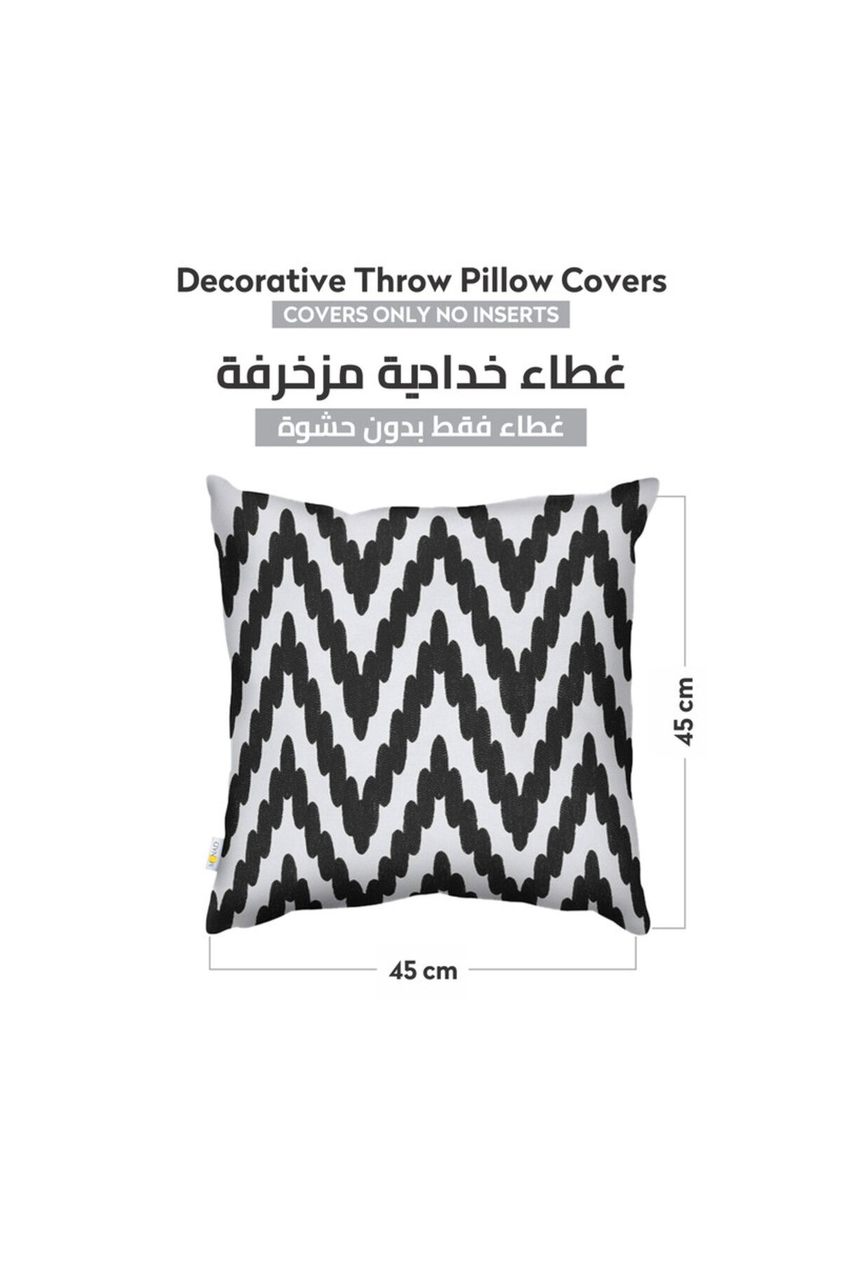 Donetella-2- Pieces Modern 45x45 Throw Pillow Cover - Decorative Covers for Cushions, Filling Not Included 3