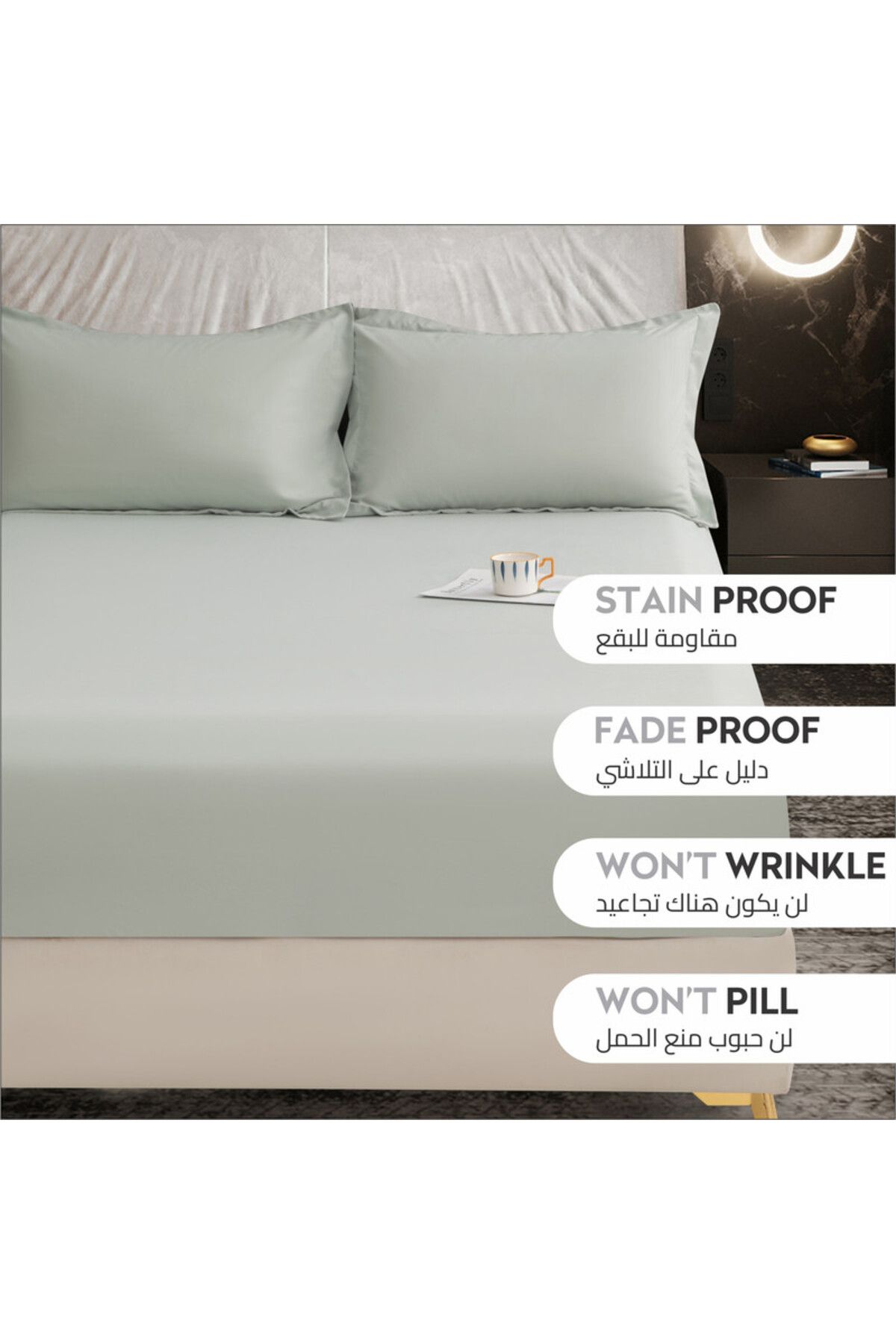 Donetella-ملاءة سرير ملائمة - مقاس كينج 180×200 سم - 3 قطع - جيب عميق 35 سم 4