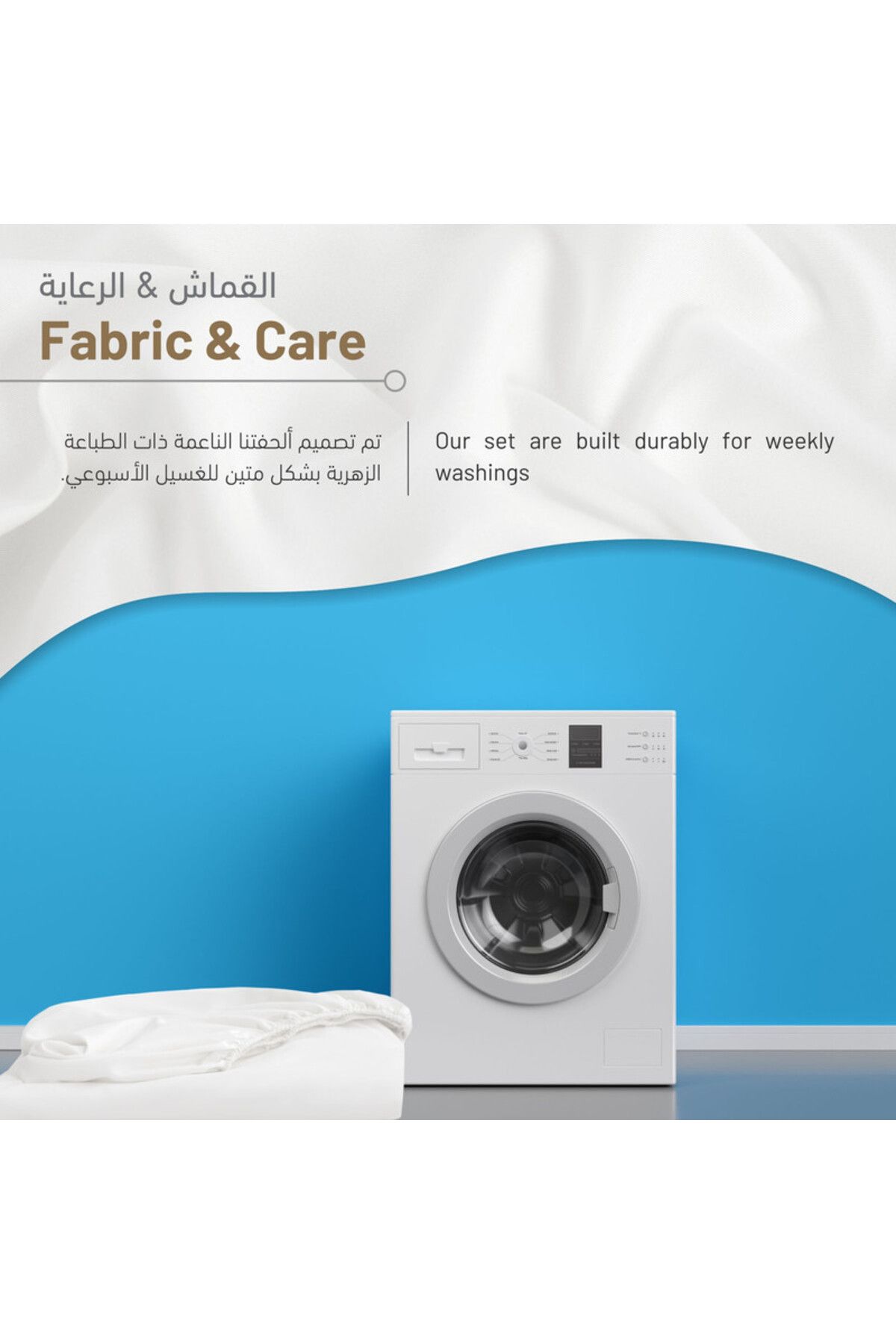Donetella-Fitted Sheet - Fits 200x200 Cm Super King Size 3 Pcs - 35 Cm Deep Pocket 7