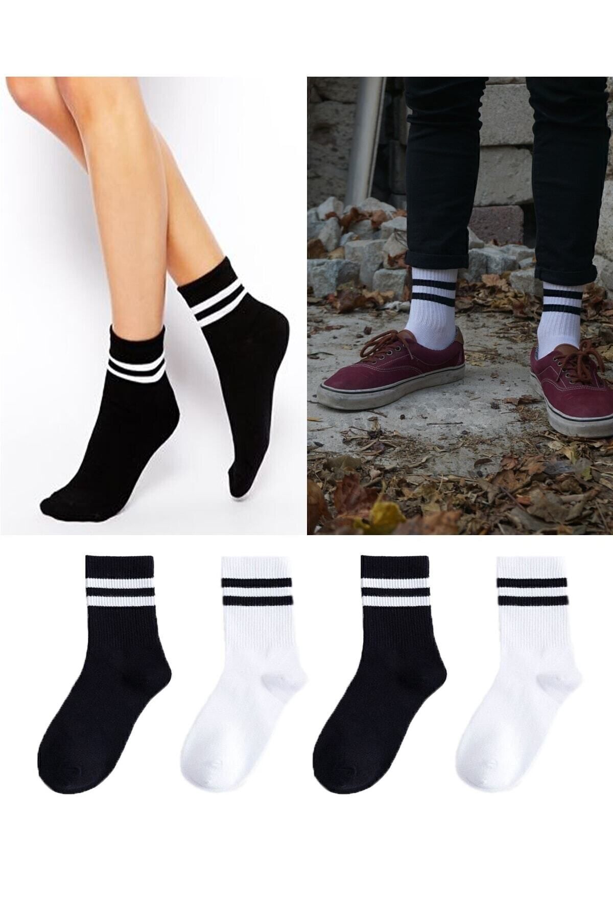 SİERNA Cimcimem Unisex 4 Çift Desenli Paket Pamuklu Spor Kolej Çorap srn-002920