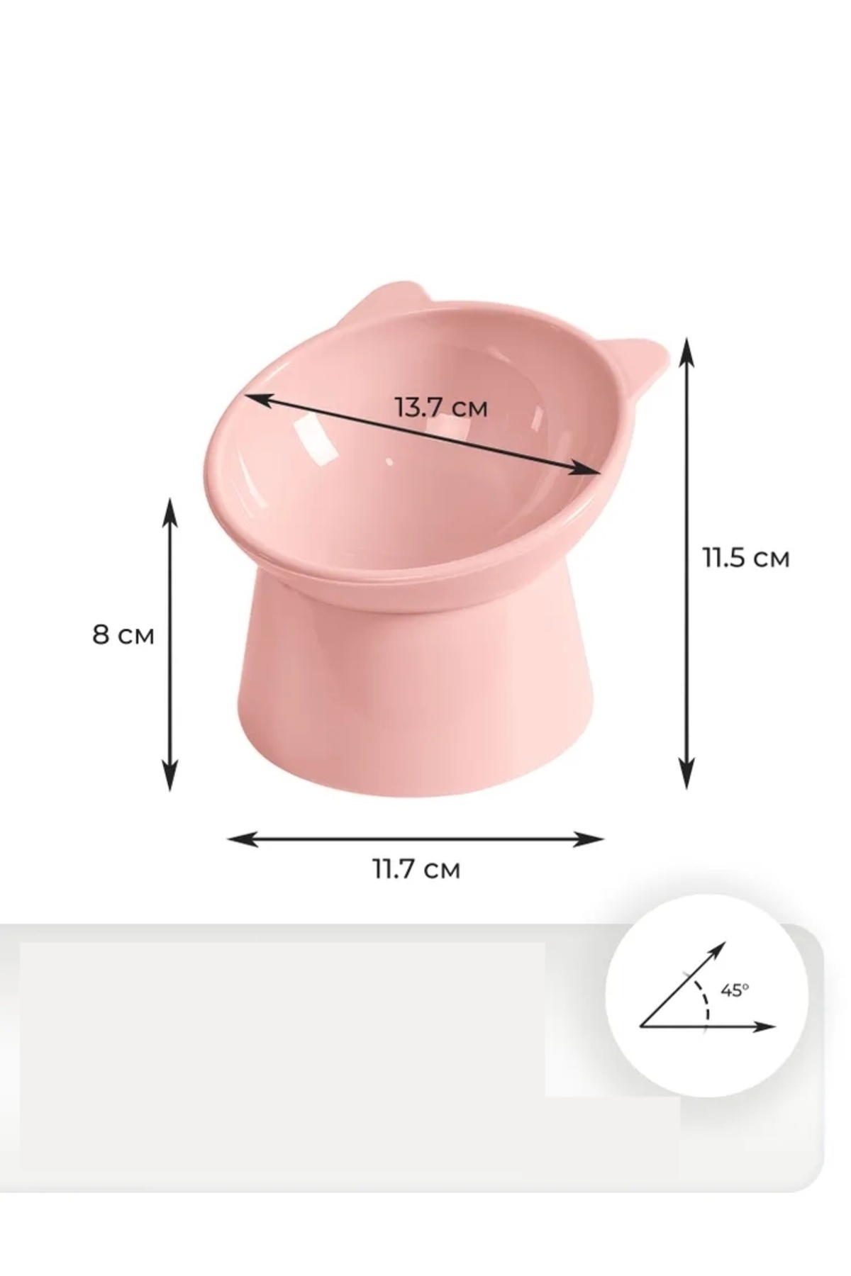 Transformacion-Cat and Small Dog Food Bowl - Cat Litter Shovel Set Powder 720981 3