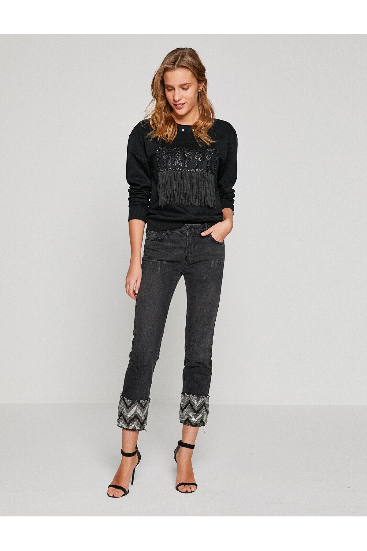 complete the look image