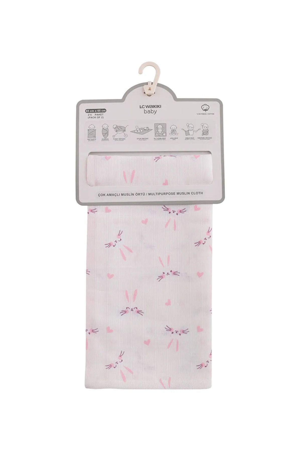 LC Waikiki-Ecru Patterned Cotton Baby Girl Muslin Cloth Set of 2 - 65X65 cm 1