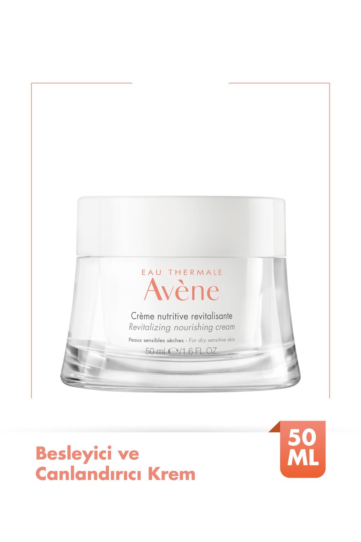 کرم تغذیه کننده و احیا کننده پوست های خشک و حساس Avene 50 میلی لیتر