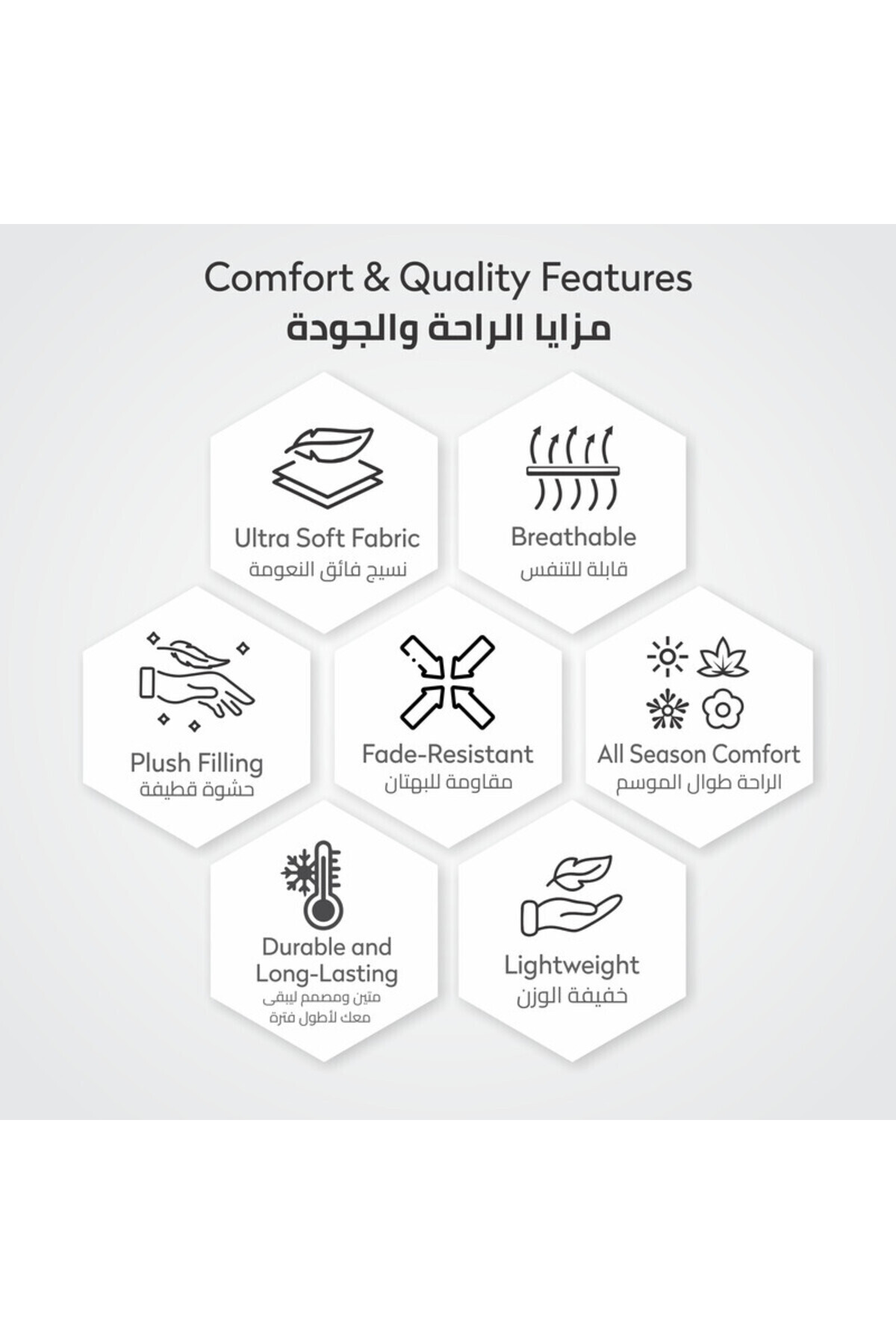 Donetella-Lightweight Printed Bedding Comforter Set, 4 Pcs Single Size Fits 170x230 Cms 6