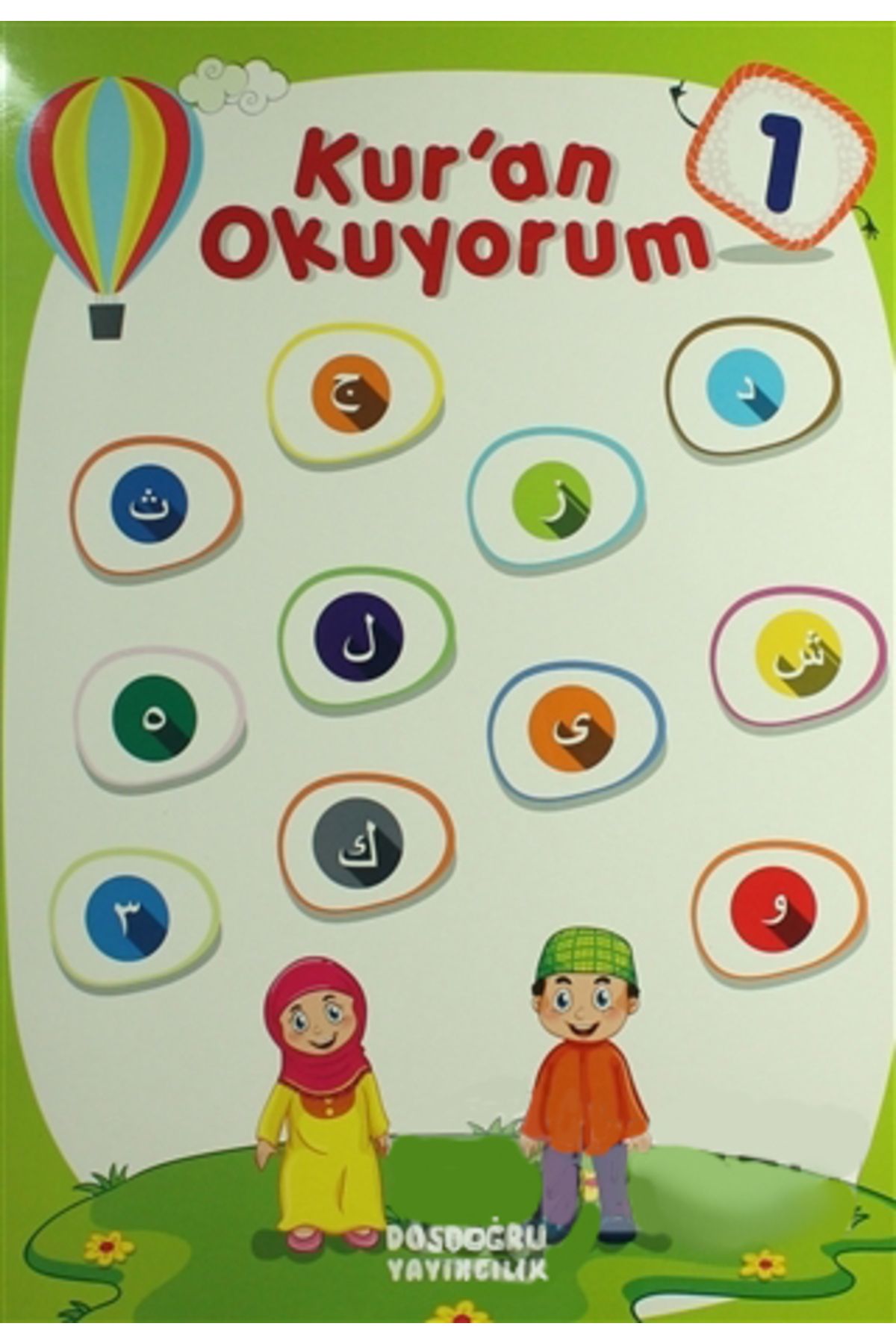 Dosdoğru Yayıncılık Kur'An Okuyorum 1