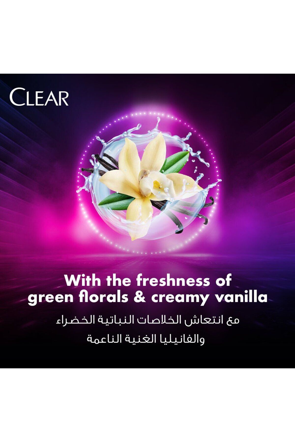 Clear-Shampoo 700 ml Soft & Shiny (WHITE) --- كلير شامبو قوة ولمعان 700مل ابيض 4