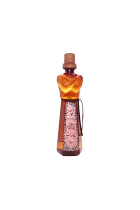 BERAT Kolonya, Narı Aşk Kolonya, Parfüm Kolonya, 2 Adet, Maşuk, 510 ml