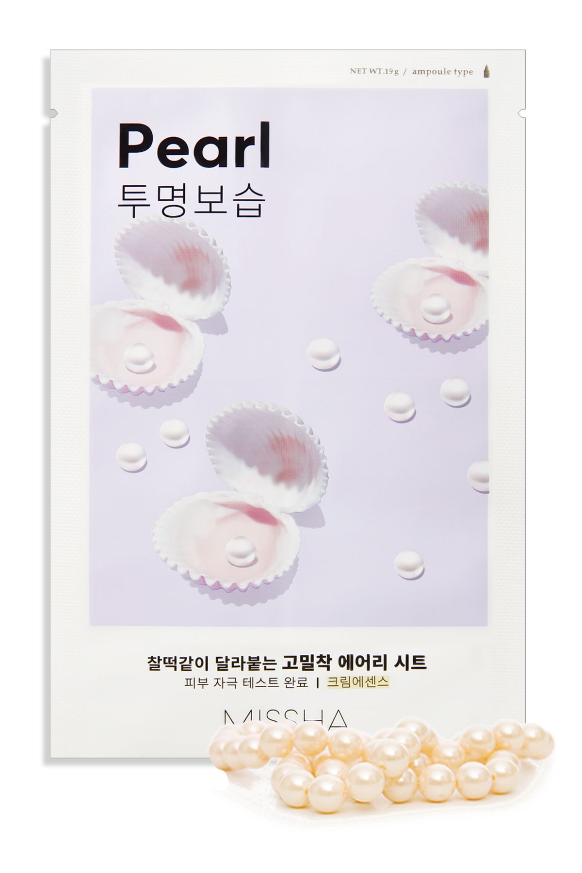 Missha İnci Özlü Aydınlık Görünüm Sunan Yaprak Maske (1ad) Airy Fit Sheet Mask Pearl