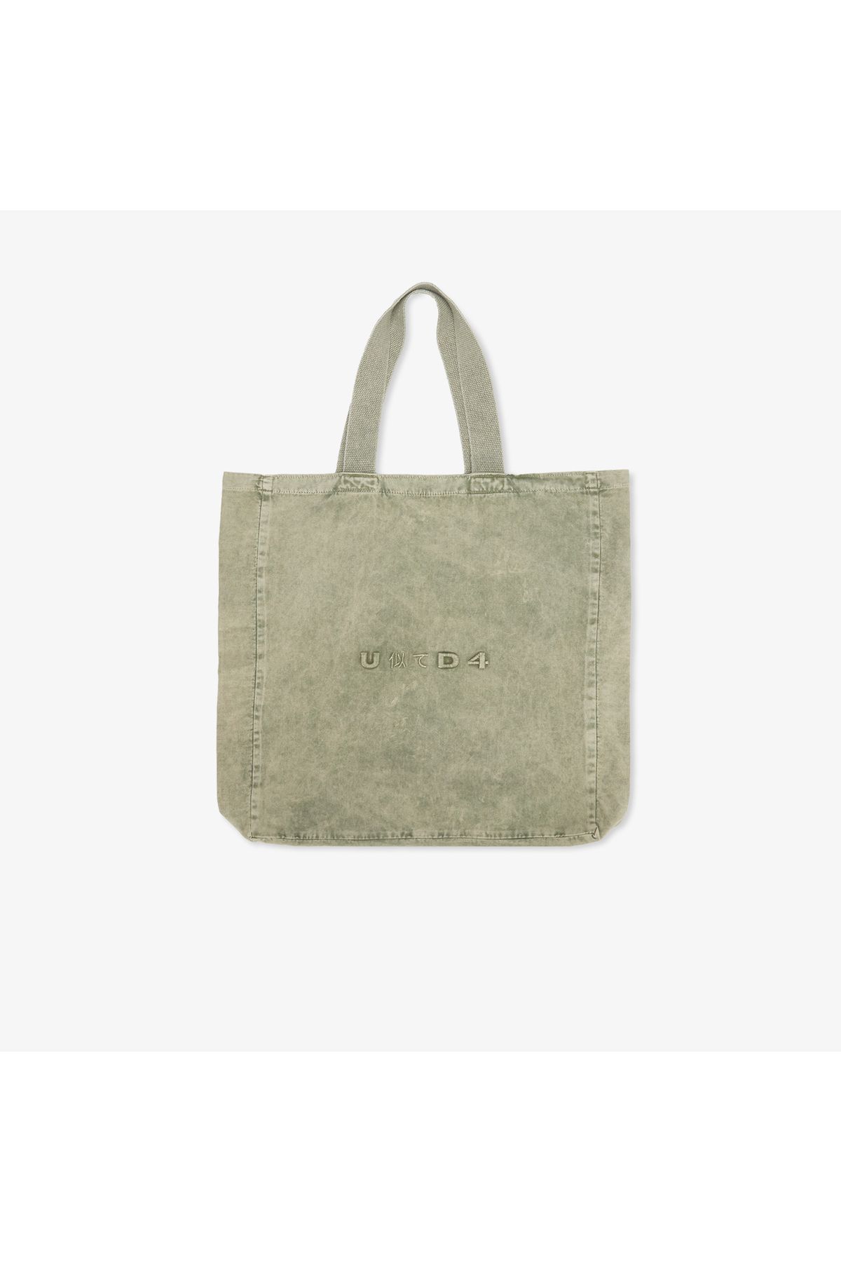 United 4-Unıted4 Washed Denim Japan Tote Unisex Khaki Tote Bag 1