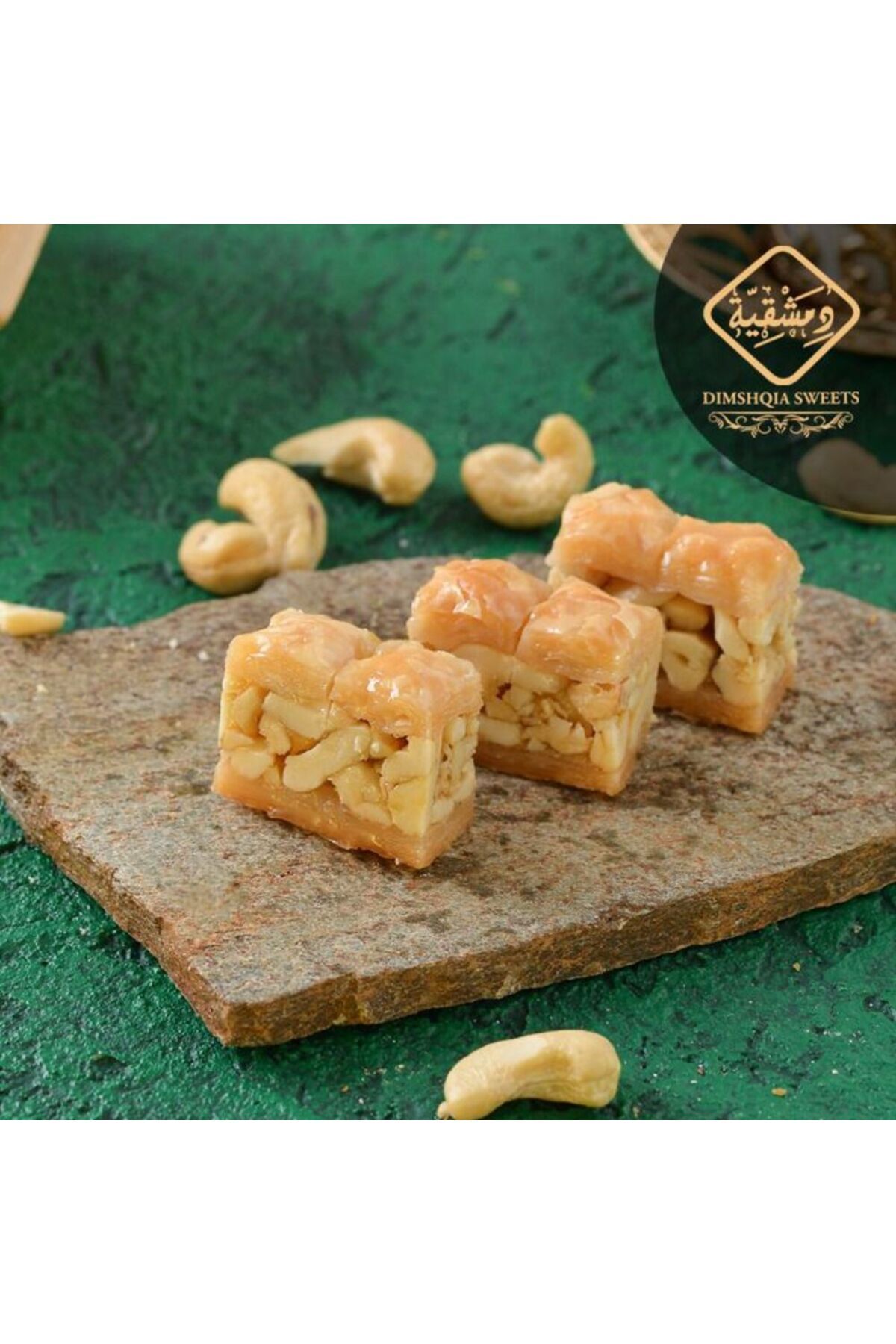 DIMSHQİA SWEETS Kajulu asiye baklava 500 GR