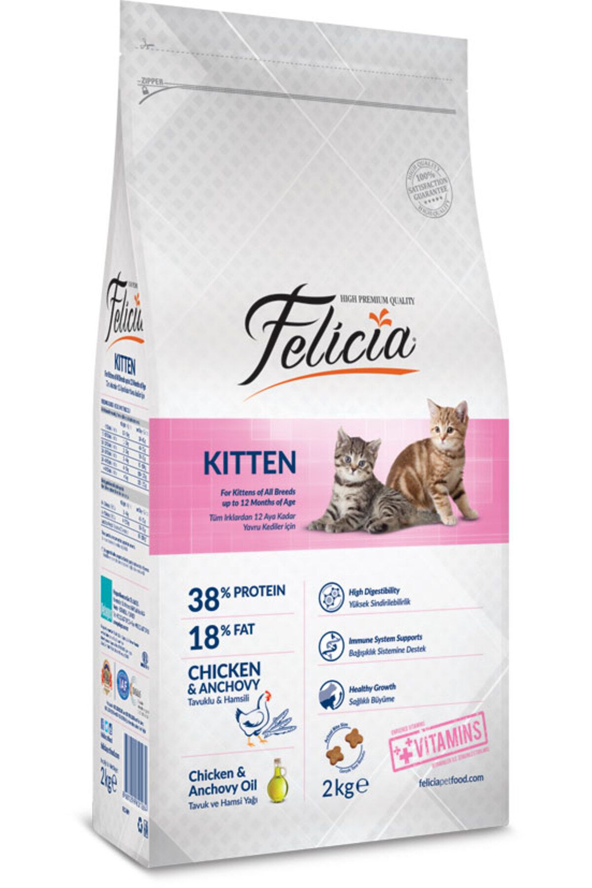 Felicia Az Tahıllı 2 Kg Kitten Yavru Tavuklu Hypoallergenic Kedi Maması