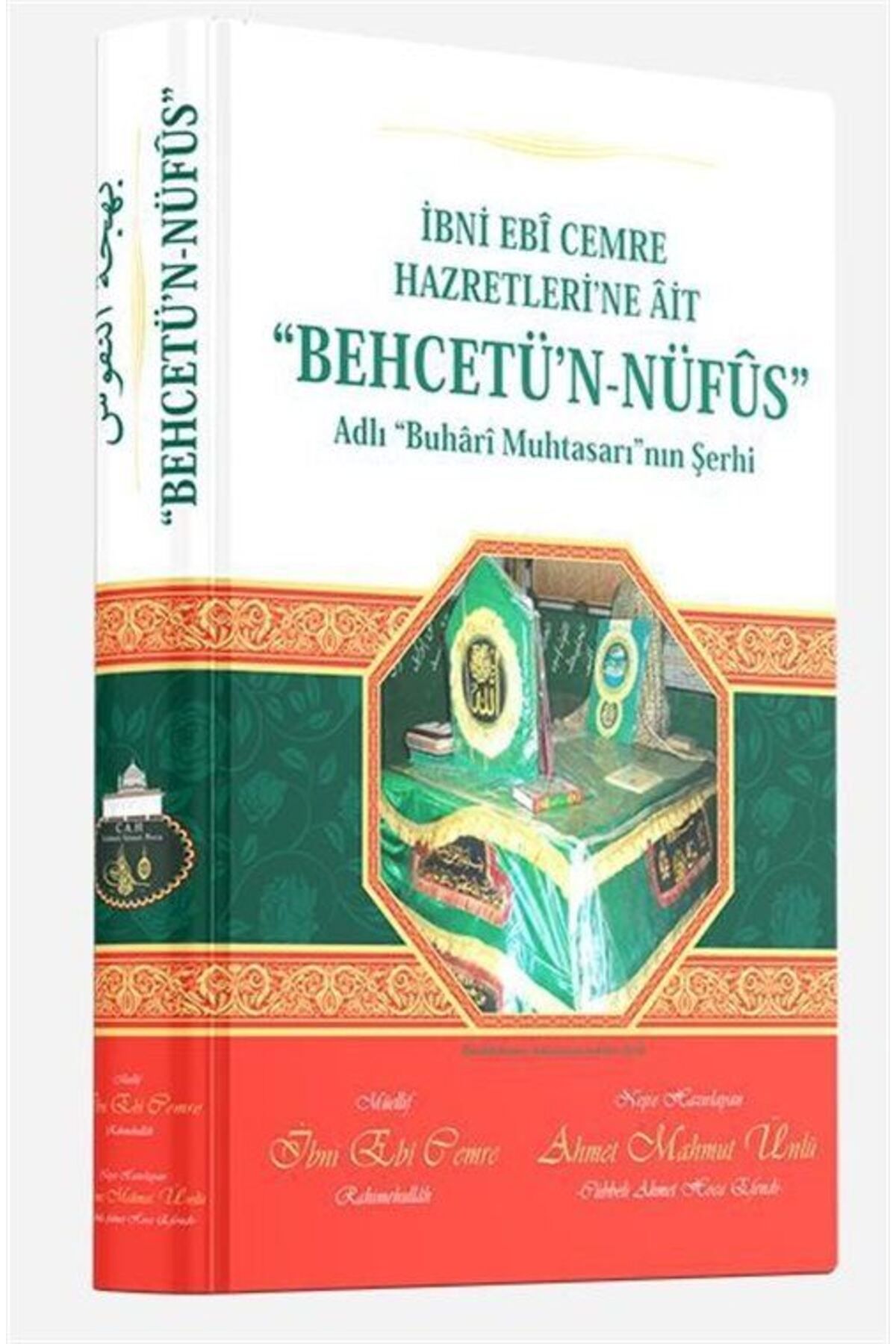 Cübbeli Ahmet Hoca Yayıncılık Behcetü'n Nüfus (ARAPÇA BUHARİ MUHTASARI ŞERHİ)