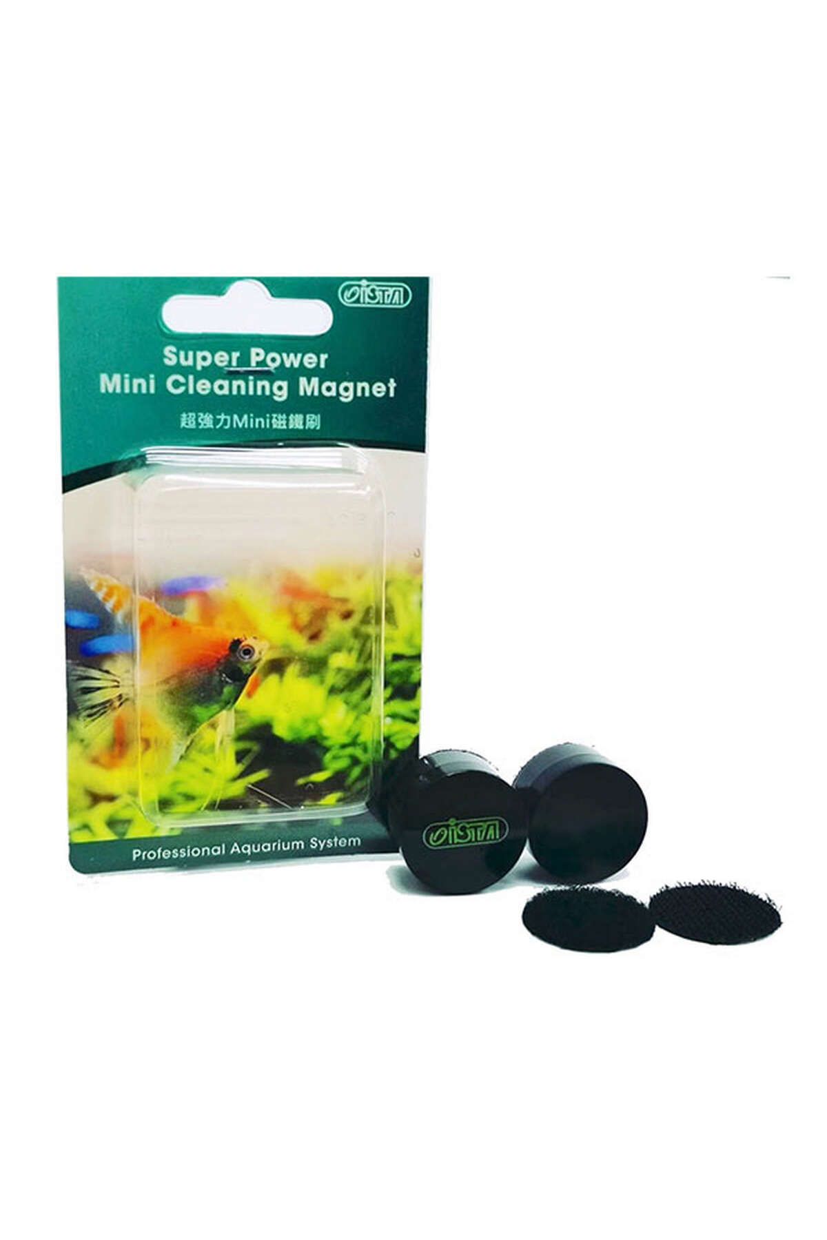 Ista Süper Power Mini Yüzen Mıknatıs Cam Sileceği DRSTR