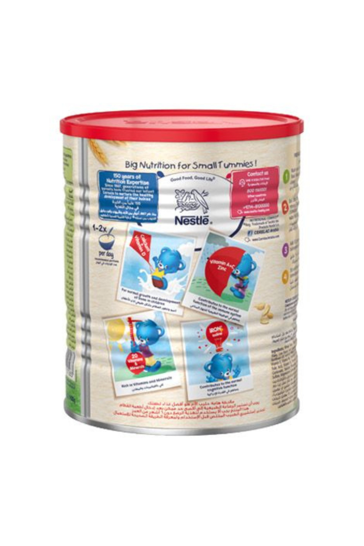 Nestle Cerelac Wheat ve Fruits Pieces 400gr fotoğrafı 3 (önizleme)