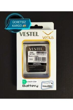 Vestel V3 5000 Orjinal Batarya Pil Vs-bat-2230mah s3