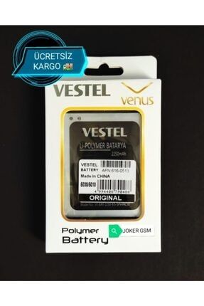 Vestel Venüs V3 5010 Orjinal Batarya Pil 2250mah Vs-bat-2250 s2