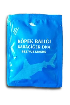 Yatıştırıcı Cilt Bakım Sonrası Cilt Temizleyici Rahatlatıcı Köpek Balığı Dna Bez Maske bazarm16