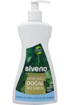 Incia Dogal Camasir Sabunu 750 Ml Camasir Makinesi Icin Trendyol