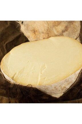 Dogal Karaman Bastırık Deri Peyniri 1 Kg 50