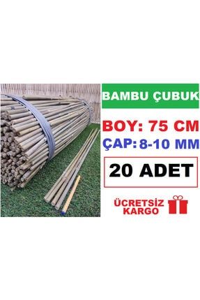 Bambu Çubuk 75 Cm 20 Adet 8-10 Mm Bambu Çubuğu Bambu Çubukları Bitki Destek Çubuğu 403
