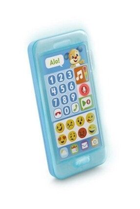 Fisher Price Ilk Bilgisayarim Fxk41 Trendyol