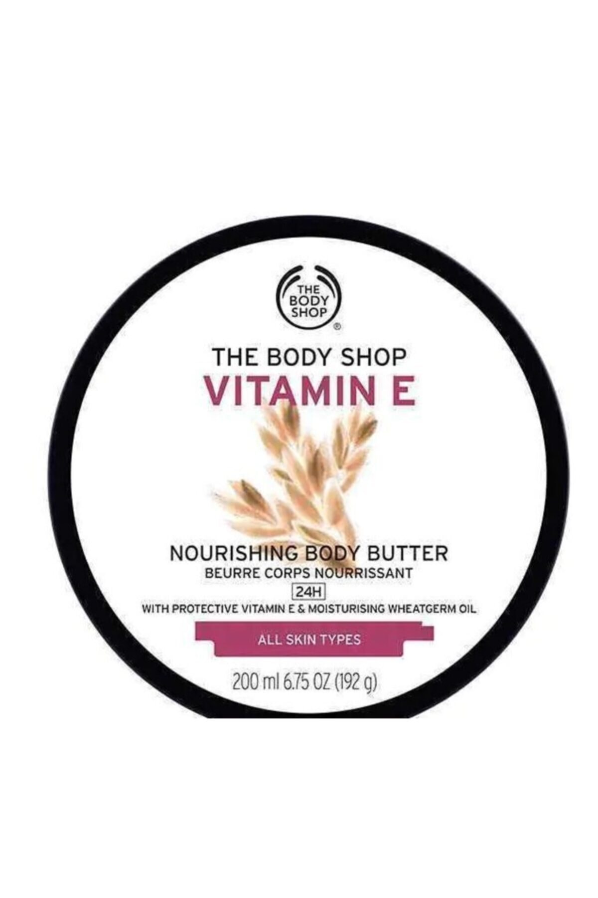 بادی شاپ کره بدن ویتامین E - 200 میلی لیتر