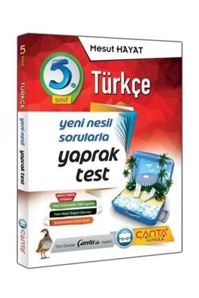 Canta Yayincilik Canta Yayinlari 5 Sinif Fen Bilimleri Yaprak Test Trendyol