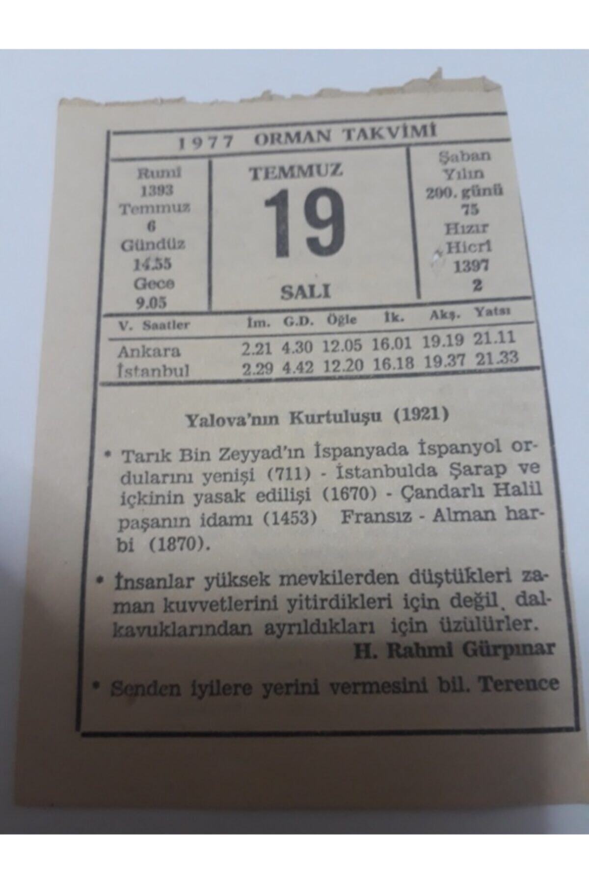 Https Www Trendyol Com Lopard Apple Iphone Xr Kilif Donutlar Arka Kapak Koruma Desenli Full Koruyucu P 55093074 Https Cdn Dsmcdn Com Ty17 Product Media Images 20201026 13 19697740 97643126 1 1 Org Zoom Jpg Apple Iphone Xr Kilif Donutlar