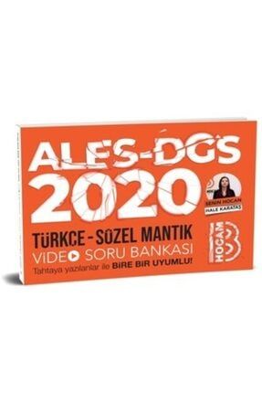 Benim Hocam Yayinlari 2020 Ales Dgs Matematik Video Ders Notlari Trendyol