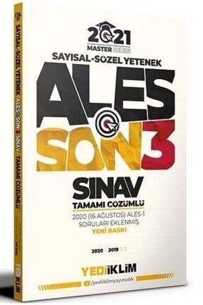 2021 ales son