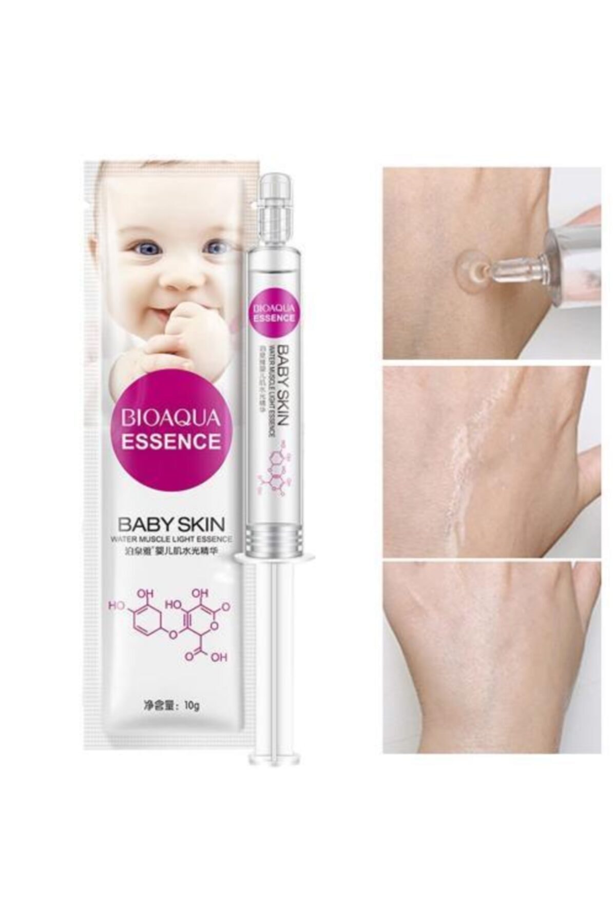 سرم پوست   BIOAQUA | MIN110 اورجینال - تصویر 5