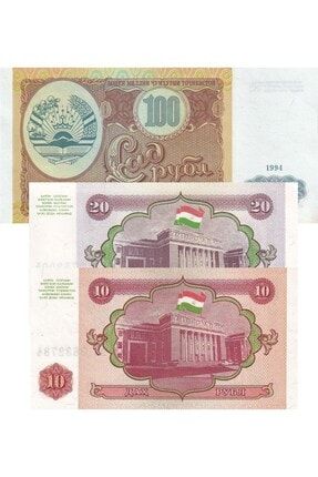 Tacikistan Yabancı Eski Kağıt Para Seti BKTCKSTN23