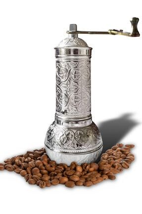 Nostaljik Osmanlı Kahve Değirmeni Ve Baharat Değirmeni Btb-655 dop8524826igo