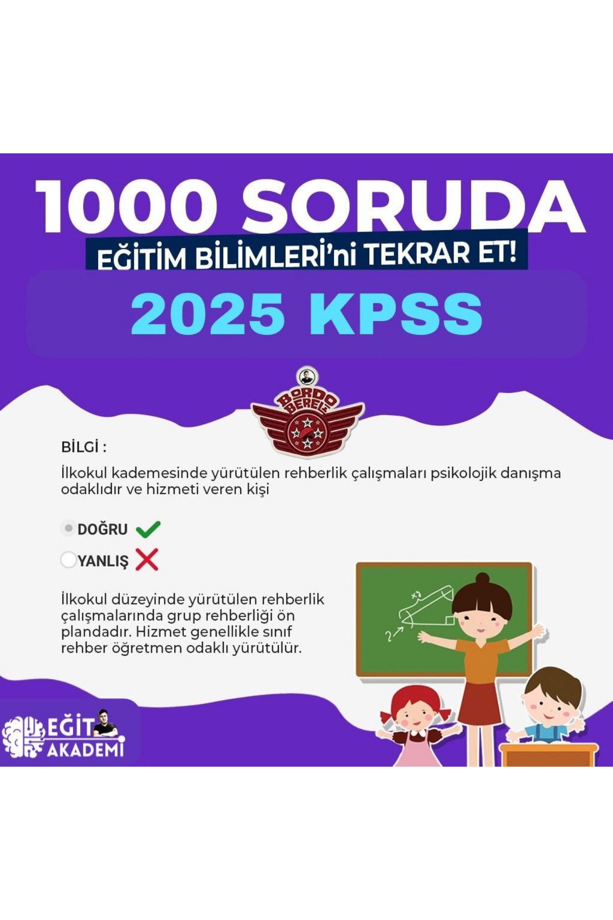 Eğit Akademi 2025 KPSS 1000 Soruda Eğitim Bilimleri Genel Tekrarı Mehmet Eğit (Online Üründür)