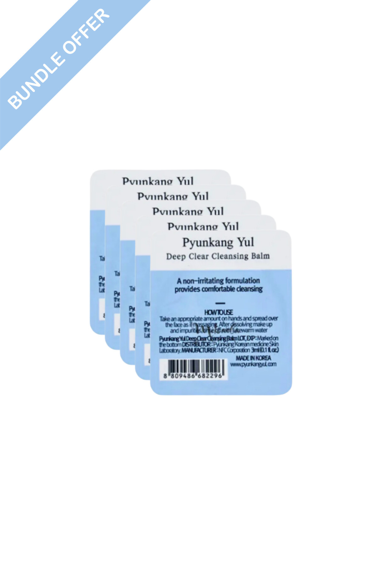 Pyunkang Yul Deep Clear Cleansing Balm Sachet - Derin Temizleme Balmı Deneme Saşesi 3ml (5'Lİ BUNDLE) — PKYSACHET3MLDCLEBALM