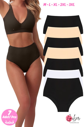 GÜLSER UNDERWEAR Kadın Külot Yüksek Bel Pamuklu Külot Hipster Pamuklu Iç Çama...