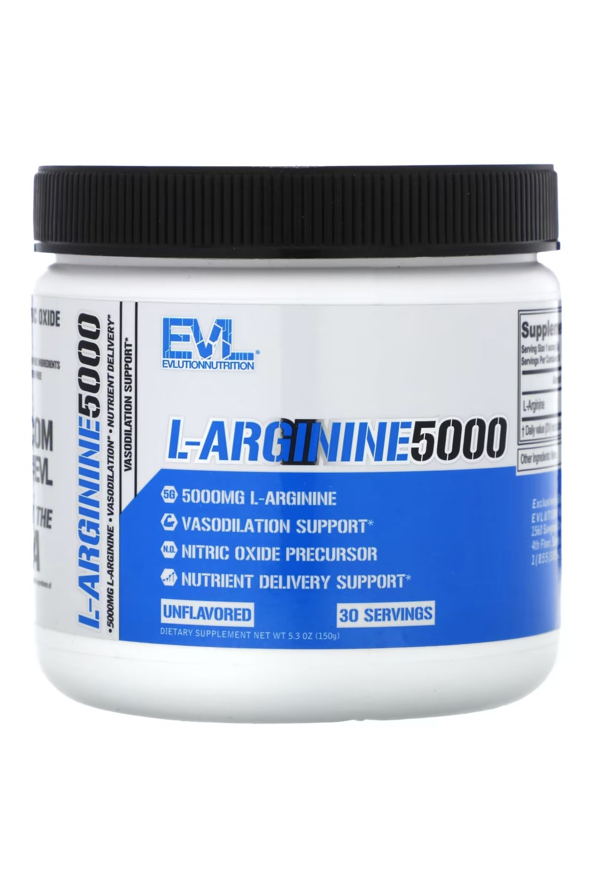 evlution nutrition L-Arginine Arjinin 5000 150 g