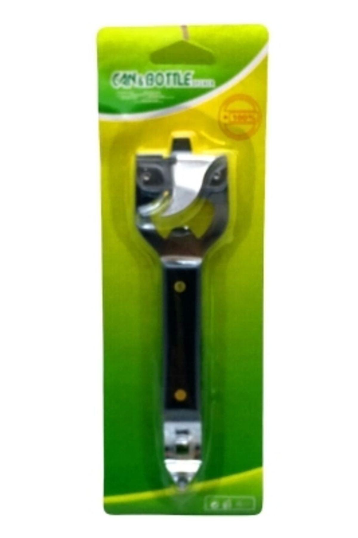Smyrna-Multi-Purpose Canner - Open Cover (4767) 1