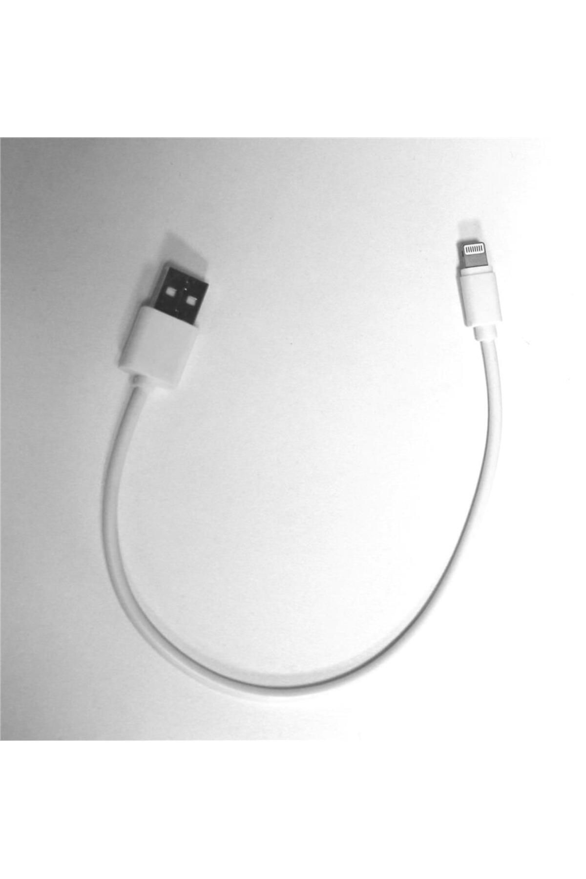 Vobotek Teknoloji Megatech Lightning Powerbank Kısa Şarj Kablosu 0,25cm
