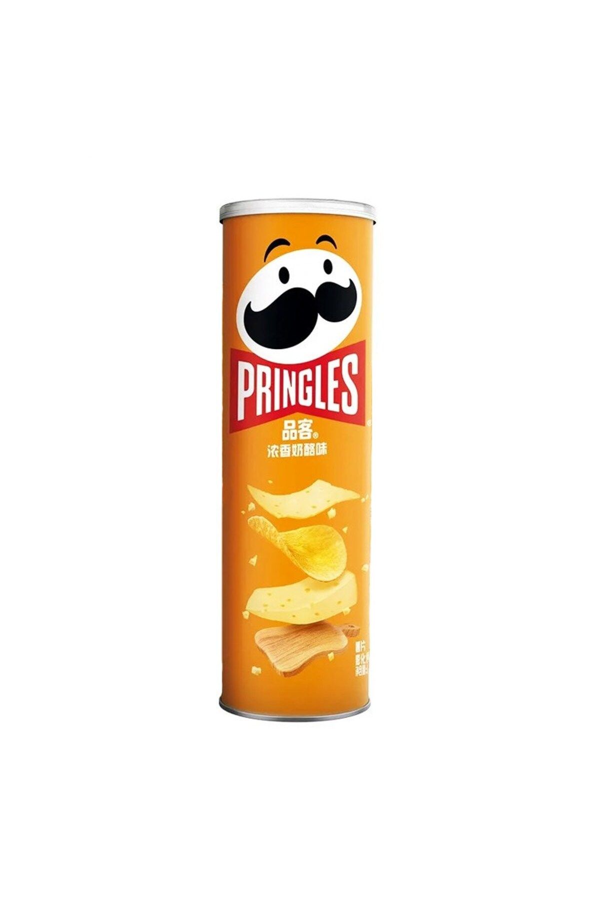 Pringles Rich Cheese Flavor 110g