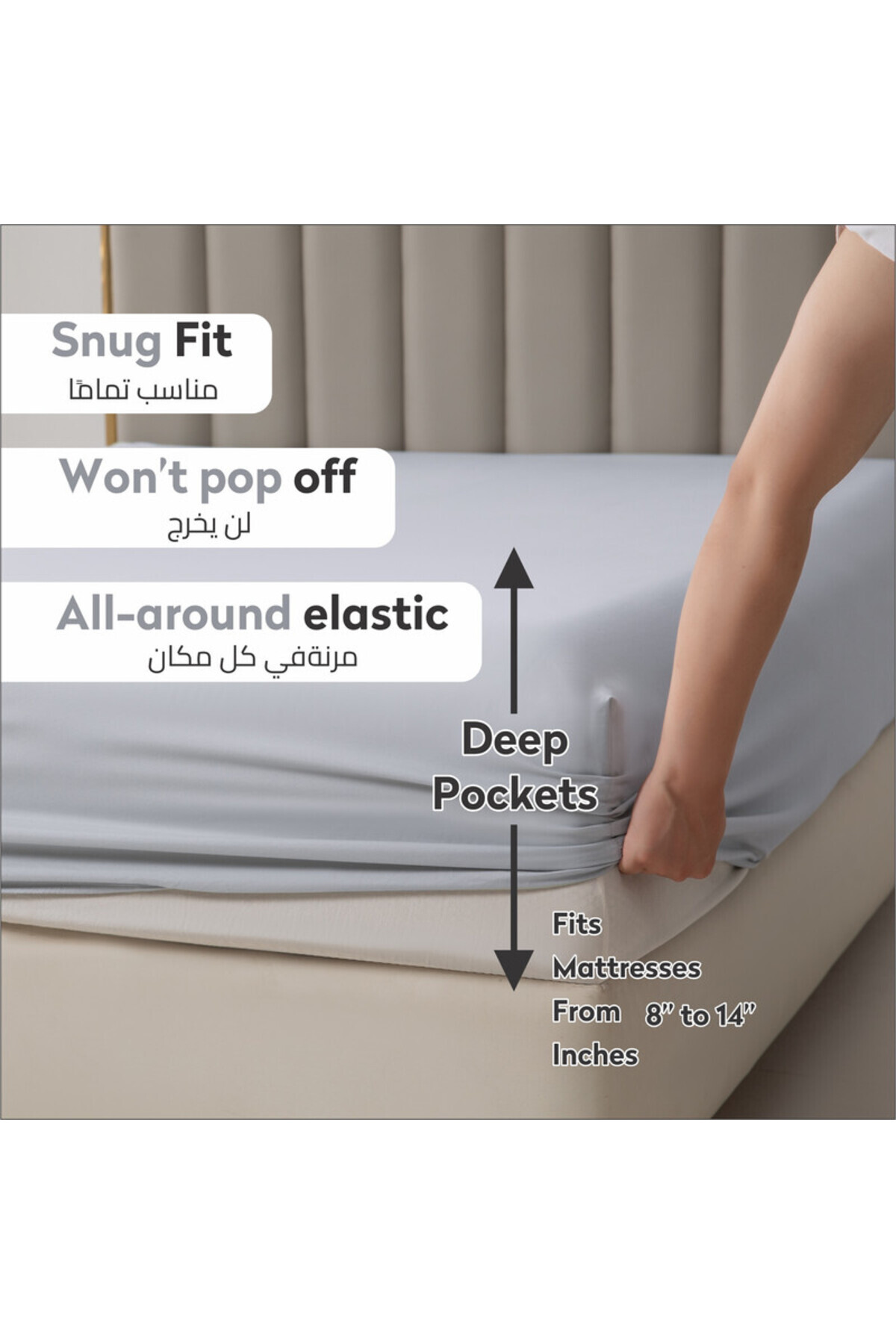 Donetella-Fitted Sheet - Fits 200x200 Cm Super King Size 3 Pcs - 35 Cm Deep Pocket 2