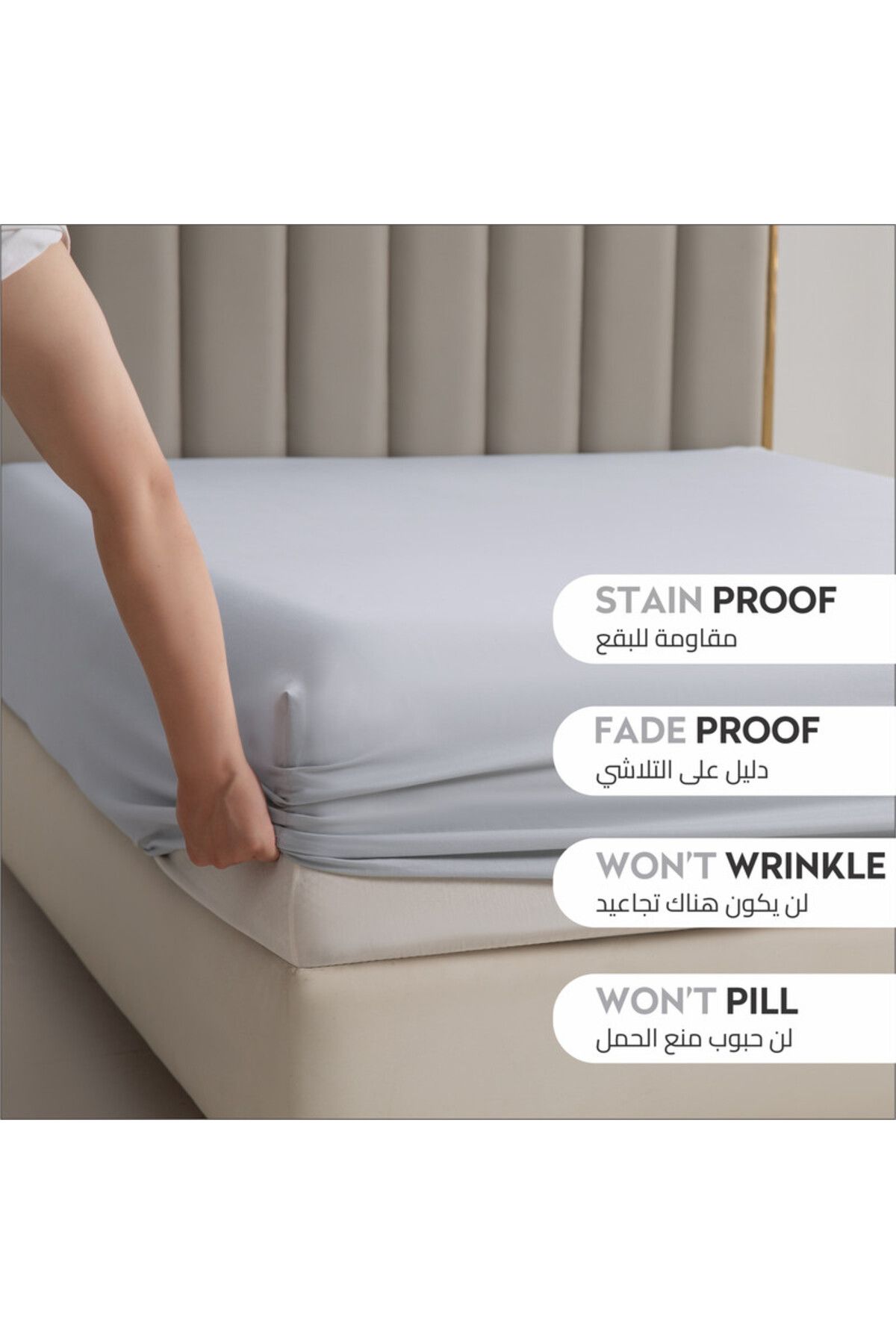 Donetella-Fitted Sheet - Fits 200x200 Cm Super King Size 3 Pcs - 35 Cm Deep Pocket 4