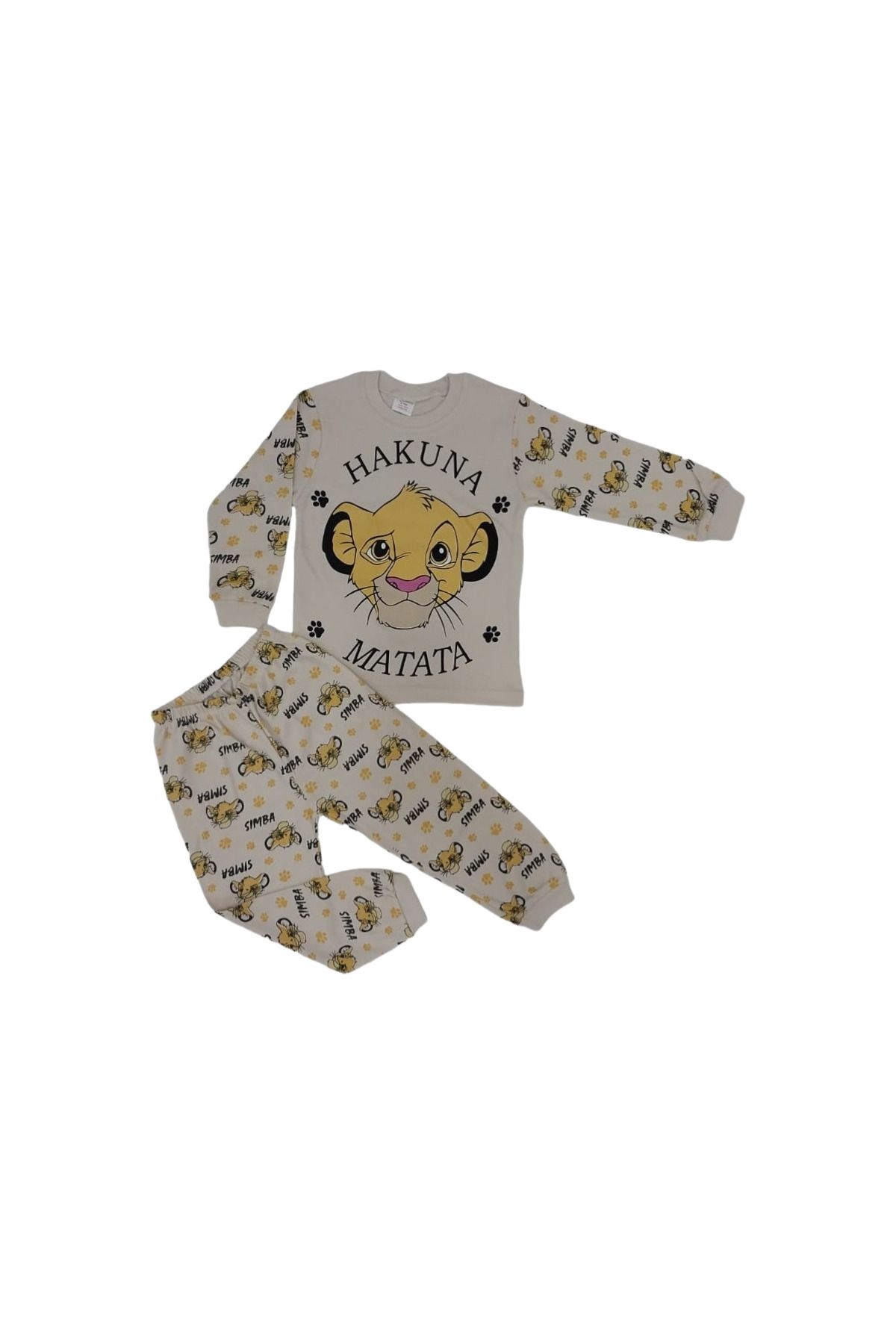 diamondstar Set De Pijamale Cu Model De Leu 4-6 Ani Masculin - 4 years old