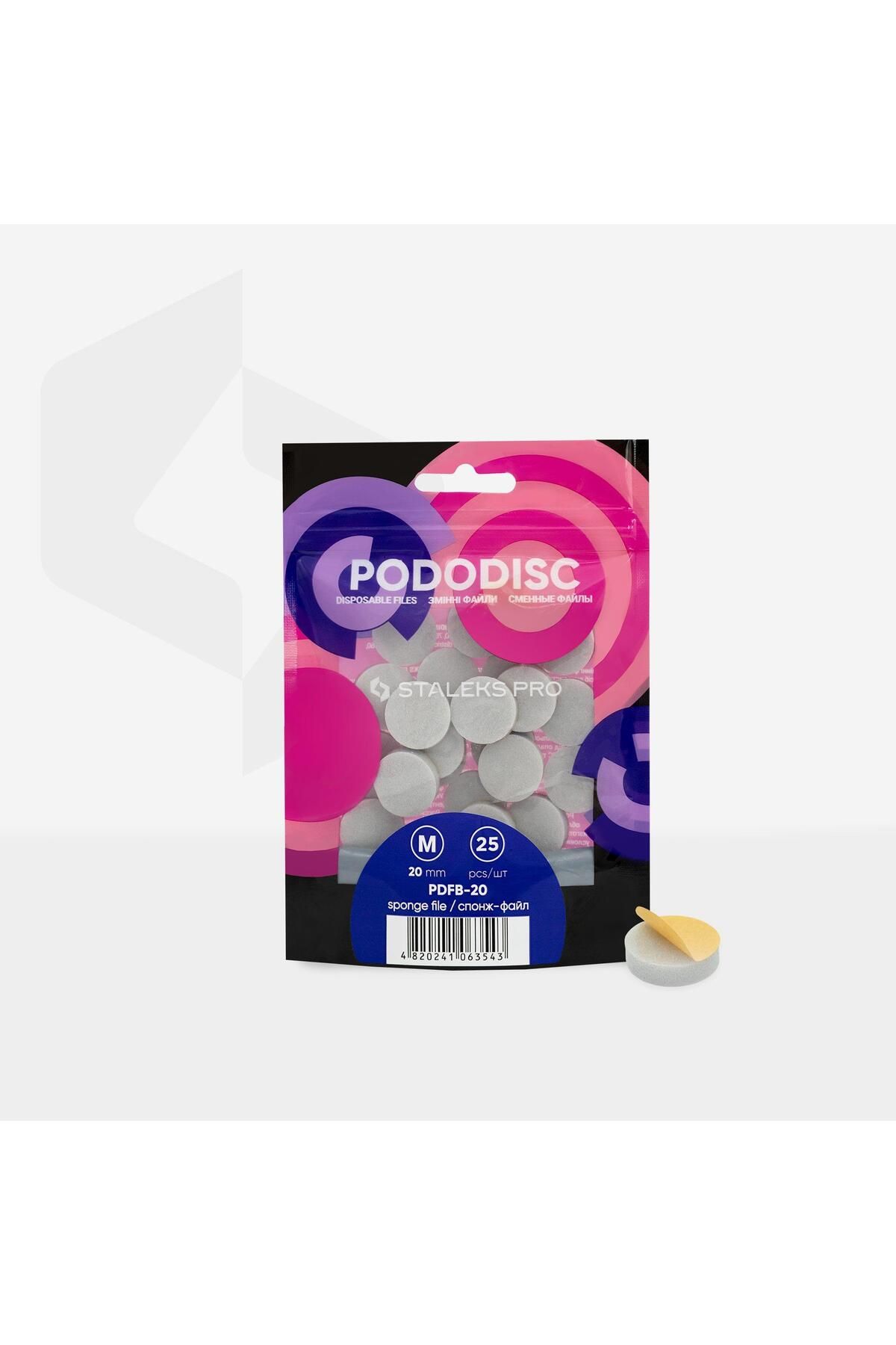 جایگزین پافوس رسپ برای Pododisk Soft Bottom 20mm (MEDIUM) 25pcs STALEKS