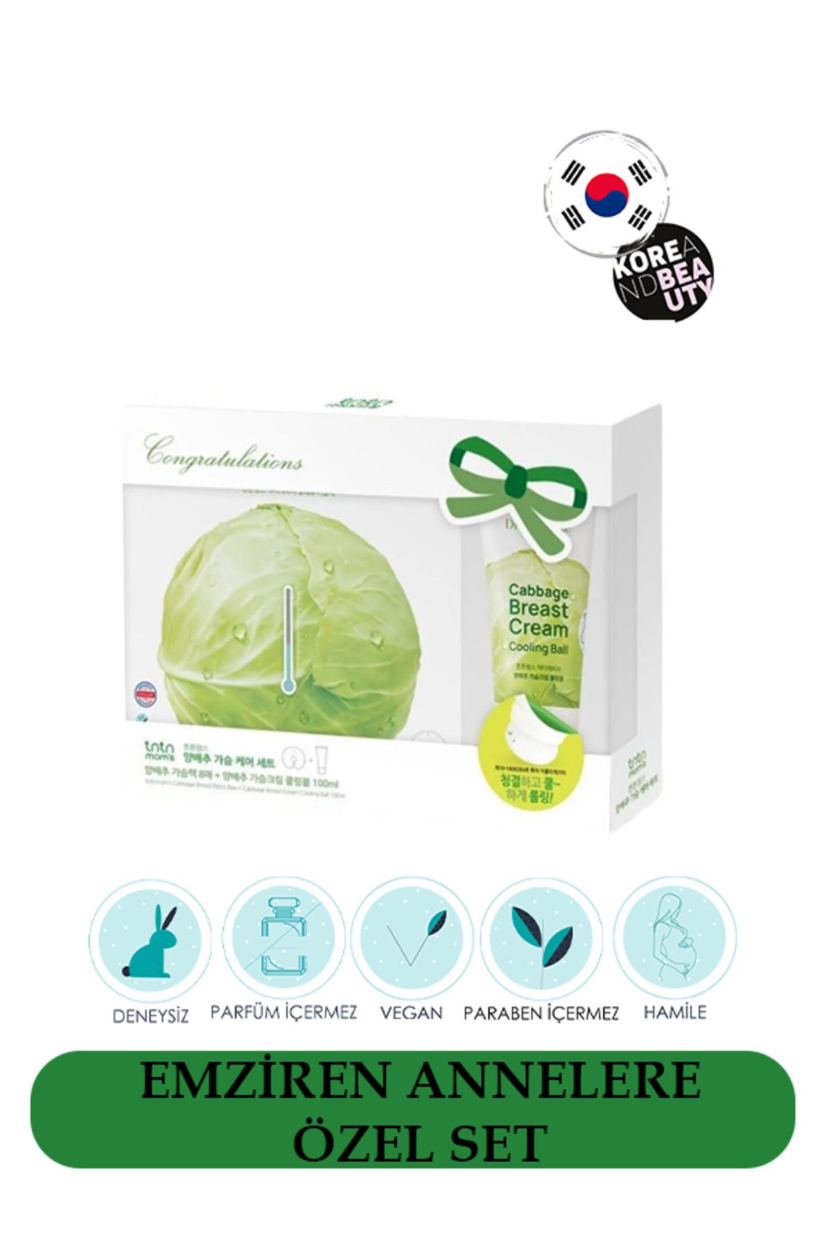 tntnmoms Cabbage Breast Care Set (Göğüs Soğutucu Emzirme Kremi 100ml & Rahatsızlıkları Hafifletici 8EA Maske)