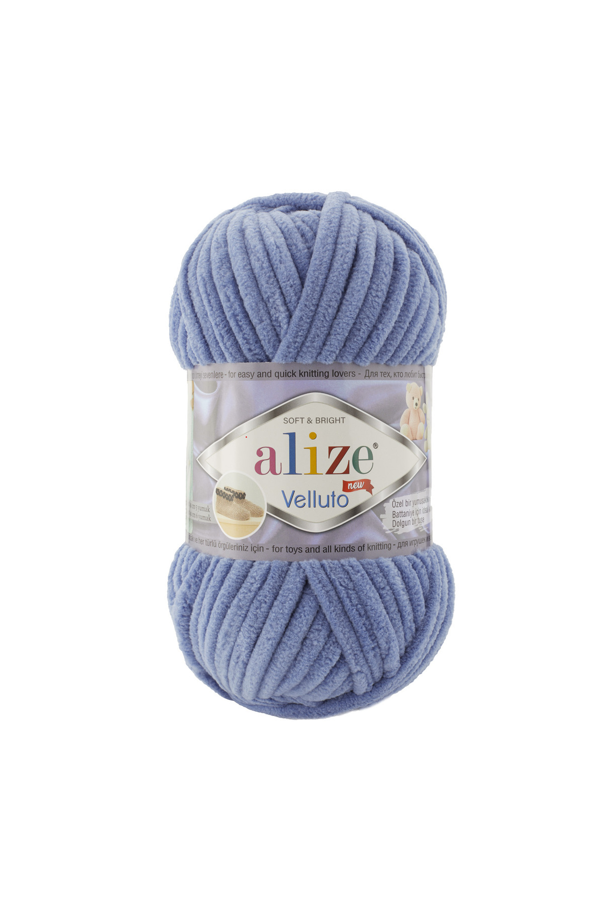 Velluto Velvet Hand Knitting Lanyard 5-pack (5x100 GR) 374 Blue Melange
