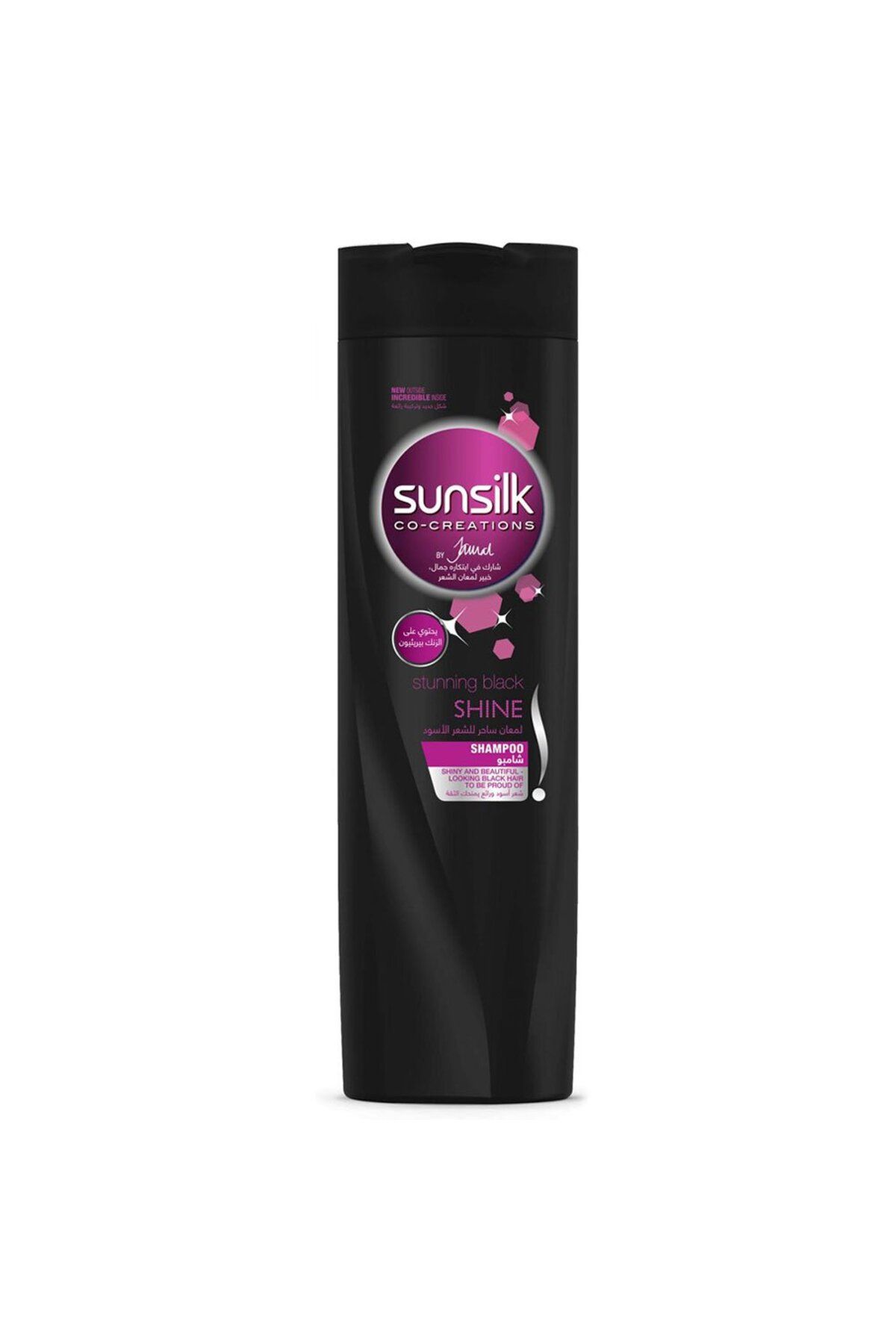 Sunsilk-- Shampoo - Stunning Black Shine - 700Ml 1