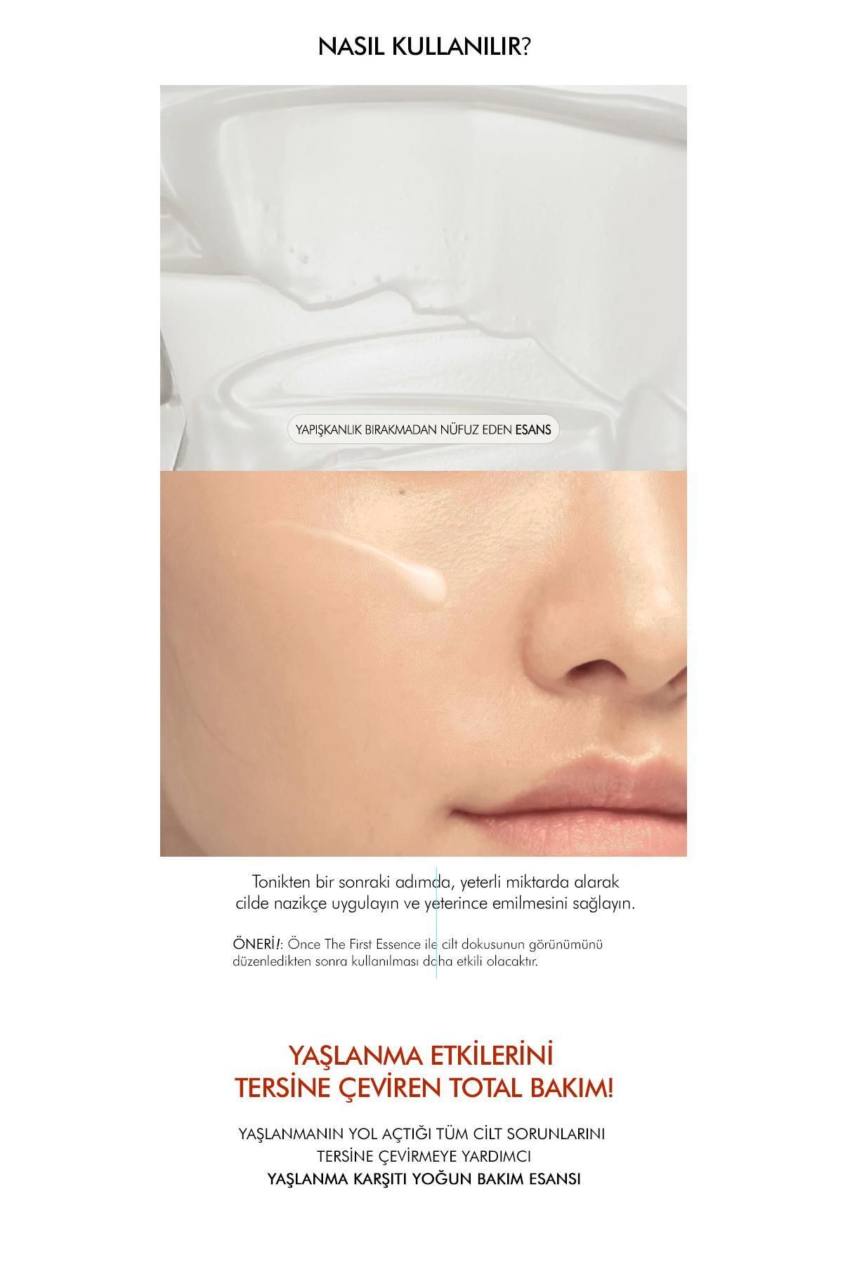 Missha-Essence Time Revolution Immortal Youth Essence - مضاد للشيخوخة والتجاعيد 80 مل 4